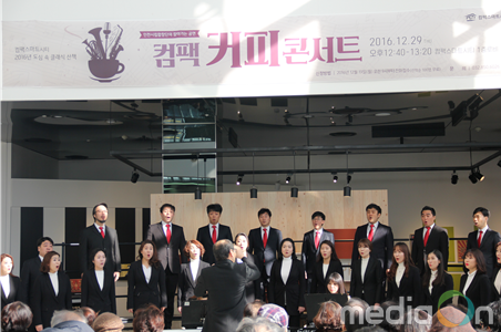 시민들에게 따뜻한 도심 속 클래식 산책 선사
