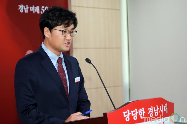 경남도, 원인무효인 미래교육재단 출연금 회수키로 해