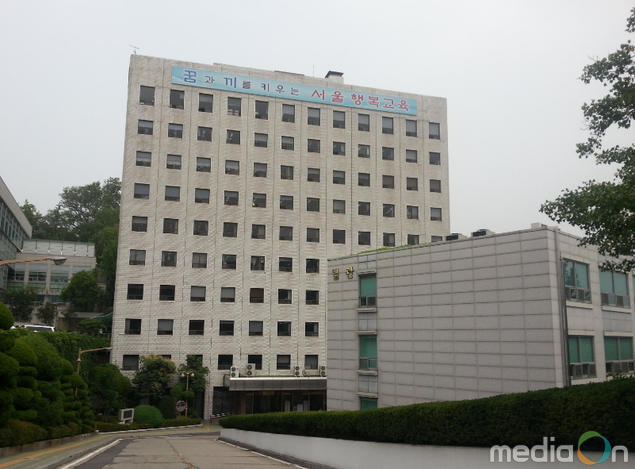 교육공무직원 대상 안전교육콘텐츠전국 최초 개발
