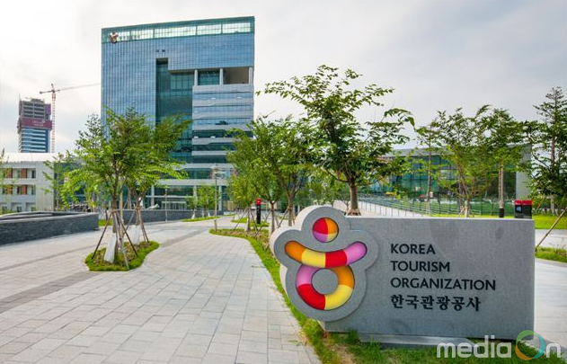관광공사, ‘2017 진로체험 페스티벌’에서 진로체험 교육 프로그램 홍보