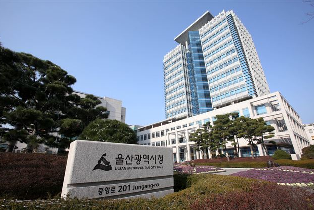 울산시, 새해 첫 ‘문화가 있는 날’(25일) 프로그램 풍성