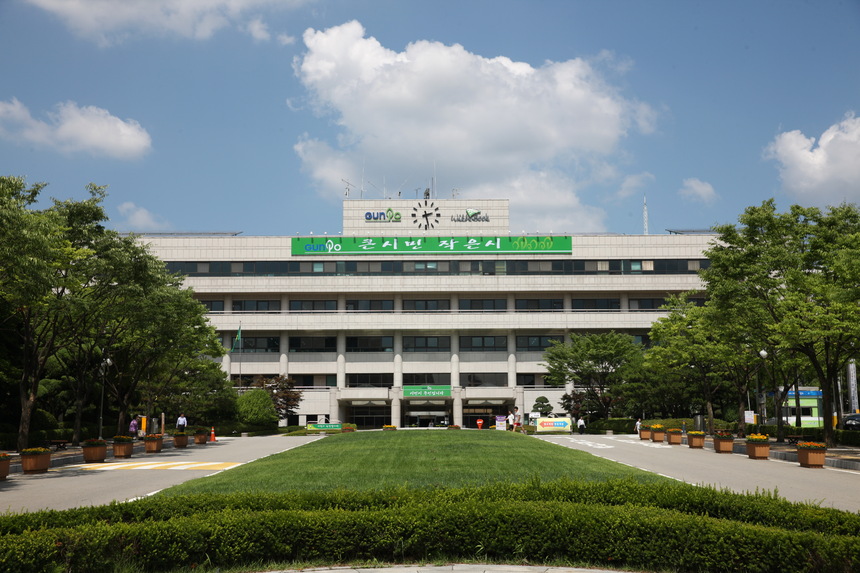 군포시, “사마천에게 묻다, 어떻게 살지”