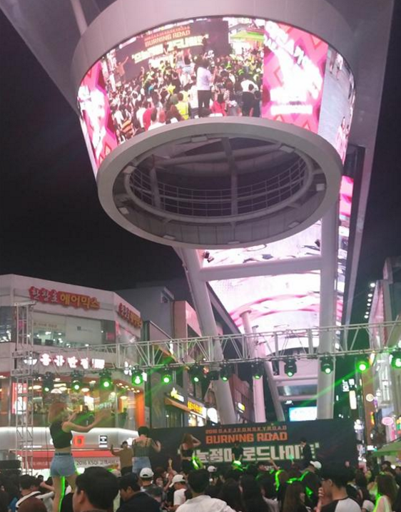 스카이로드에서 원도심 관광 드라이브 건다