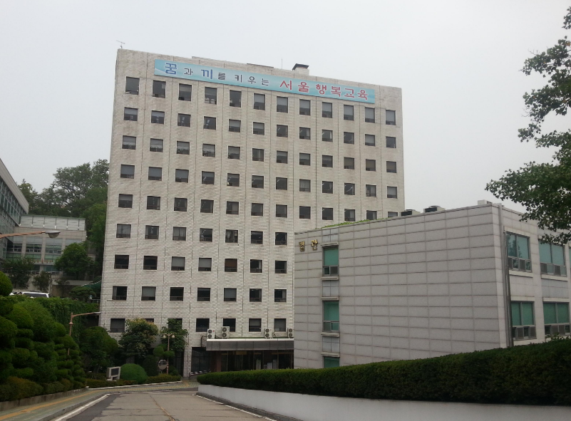 설날 연휴 인근 학교 주차장 464곳 개방
