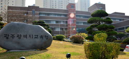 광주시교육청, 학교 급식종사자 폐암검진 전체 대상 확대 실시