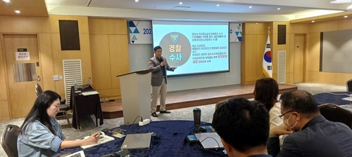 충남교육청, 학교 현장 교육활동 침해 예방교육 강화