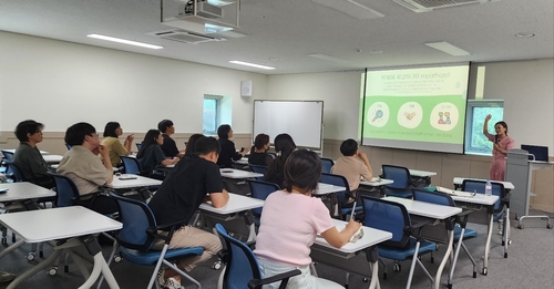 구리시, 열린시정 미래혁신 준비단 역량강화 교육 실시