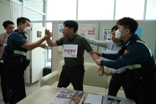 충남교육청, 특이민원 발생 대비 합동 모의훈련 실시