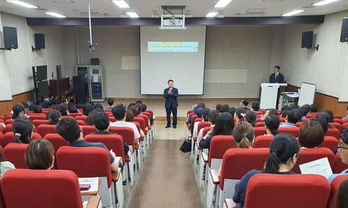 충남교육청, 학생의 꿈 이루는 고입진학 특강 진행