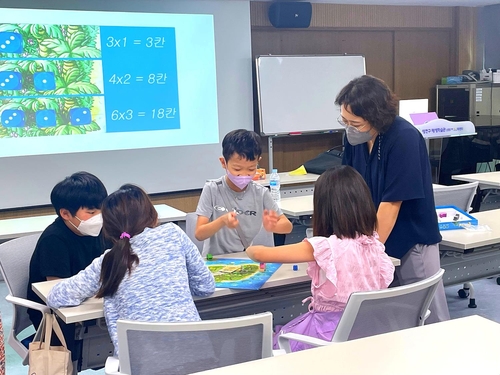 양천구, 여름방학 요리·마술 등 12개 초등 체험교실 운영