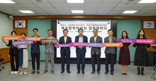 목포문학박람회, 초중고부터 성인까지 문학 교육의 장 제공