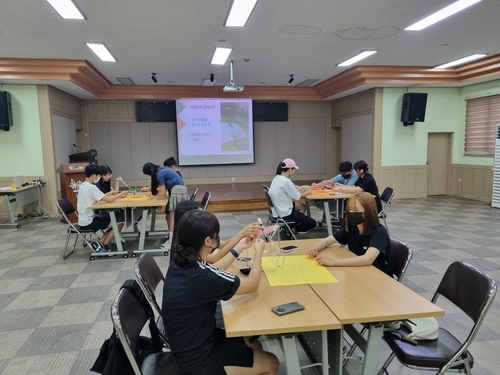 부평구 자원봉사센터, 청소년 방학 프로그램으로 성인지 교육 진행