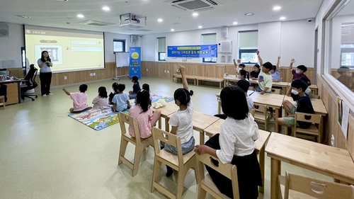 합천군정신건강복지센터, '스마트폰 과의존 예방교육' 운영