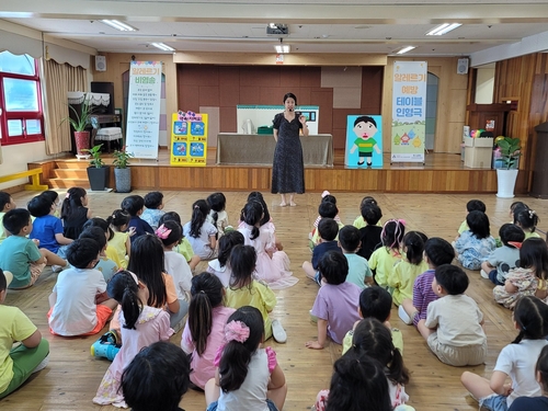 부산 동구, 소중한 아이들 위한 아토피·천식 예방관리 교육 운영